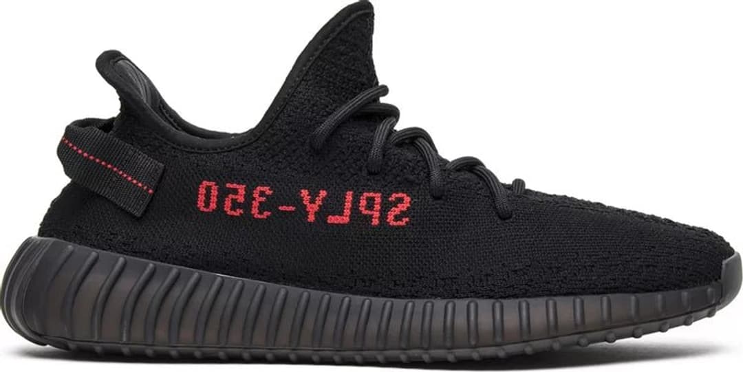 Adidas Yeezy 350v2 - Black/Red - Pre Owned