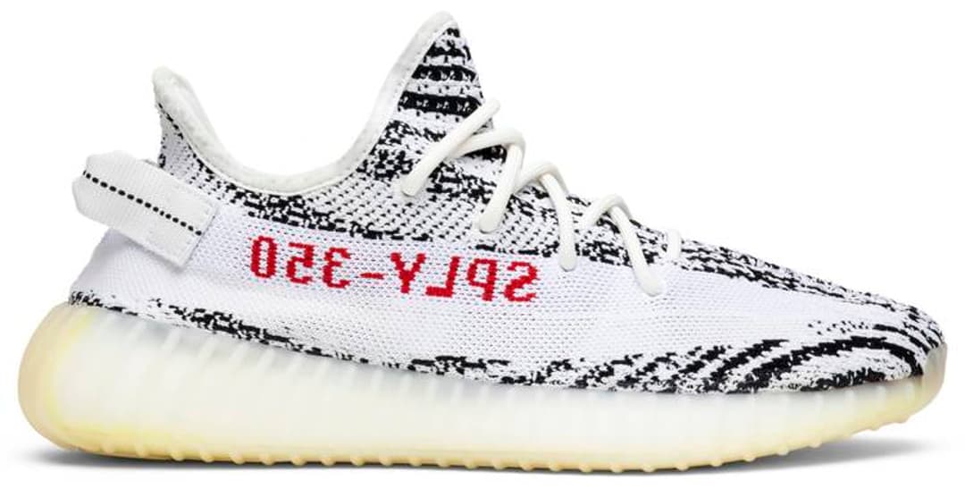 Adidas Yeezy 350v2 - Zebra - Brand New